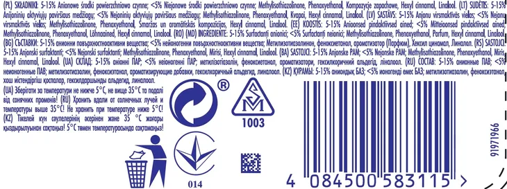 fairy-do-naczyn-5l-sensitive-marka-fairy