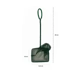 aquael-fish-net-125x10cm-kod-producenta-249253
