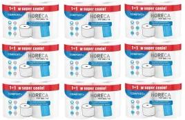 recznik-papierowy-2r-horeca-comfort-typ-500-16-100m-2w-1-1-18-rolek