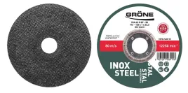 tarcza-do-ciecia-metalu-i-stali-grone-230mm-3mm
