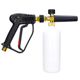 pistolet-pianownica-do-myjki-karcher-hd-hds-m22