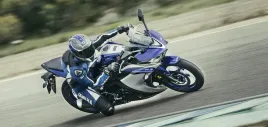 fototapeta-motor-yamaha-200x95-samoprzylepna