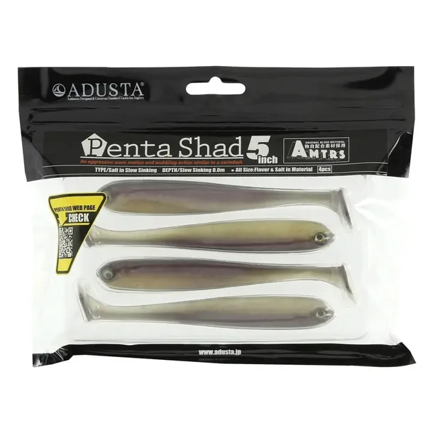adusta-penta-shad-117-chart-white-2-5-cm-dlugosc-5-cm