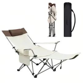 lezak-ogrodowy-turystyczny-plazowy-skladany-pokrowiec-bezowy-fotel-podnozek