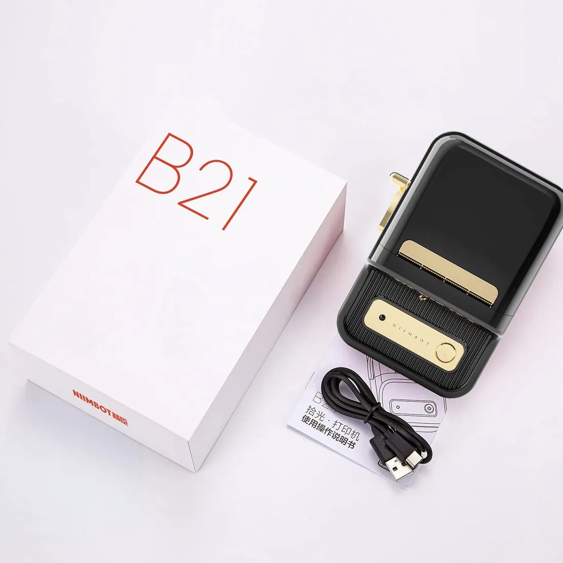 niimbot-b21-drukarka-termiczna-naklejki-bluetooth