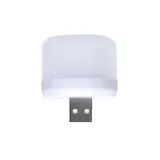 lampka-led-rgb-teczowa-usb-android-micro-telefon-marka-bez-marki