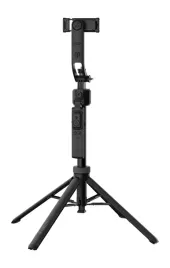 statyw-163cm-selfie-stick-ulanzi-tt23-auto-tracking-pilot-do-telefonu