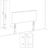 zaglowek-aksamit-ciemnoniebieski-160x118-cm-x2-producent-inna