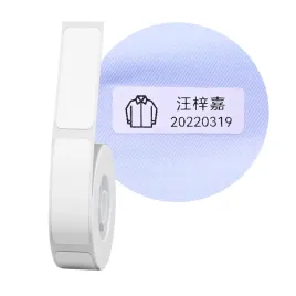 niimbot-naklejki-etykiety-do-b18-n1-14-40mm-60x-do-ubran-i-odziezy