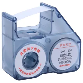 niimbot-tasma-do-b18-n1-biala-termotransferowa