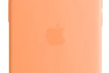 oryginalne-etui-apple-do-apple-iphone-15-plus-pomaranczowy-typ-plecki