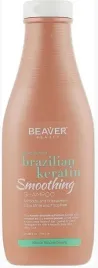 beaver-szampon-wygladzajacy-brazilian-keratin-730ml