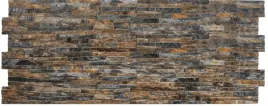naroznik-dekoracyjny-rock-ambra-beton-samoczyszczacy-083-mb-max-stone