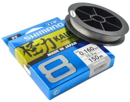 plecionka-shimano-kairiki-na-spinning-016mm