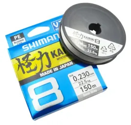 plecionka-shimano-kairiki-na-spinning-023mm