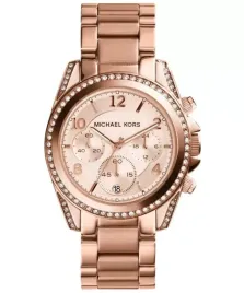 damski-zegarek-michael-kors-chronograph-mk5263-zloty-chronograf-z-blaskiem