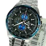 casio-edifice-ef-539d-1a2vef-zegarek-meski-rodzaj-analogowe