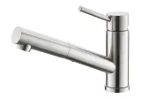 aquila-alder-pull-out-inox