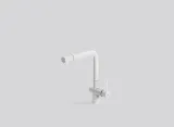 falmec-iseo-corner-white