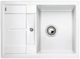 blanco-metra-45-s-compact-silgranit-bialy-odwracalny