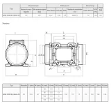 elektrowibrator-mve-41-3e-micro-m-1-fazowy-marka-bez-marki-stan-nowy