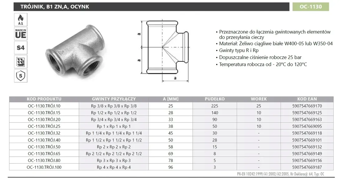 trojnik-diamond-1-25-ocynk