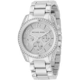 michael-kors-blair-mk5165-blask-i-funkcjonalnosc