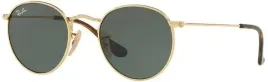 okulary-przeciwsloneczne-ray-ban-rj9547s-223-71-44