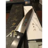 mac-knives-hb-55-paring-135-cm-marka-bez-marki