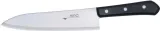 mac-knives-bk-80-chef-21cm-stan-nowy