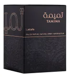 lattafa-tamima-100-ml-edp-marka-lattafa