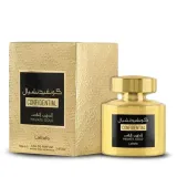 lattafa-confidential-private-gold-100-ml-edp-stan-nowy