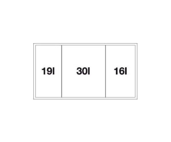 blanco-flexon-ii-low-80-3-stan-nowy-kod-producenta-525221