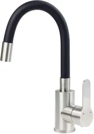 deante-blu-b240-bateria-umywalkowa-z-gieta-wylewka