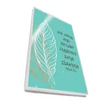 psalm-magnes-szklany