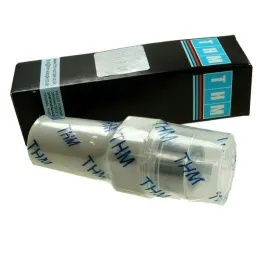 koncowka-wtrysku-thm-dn12sd12