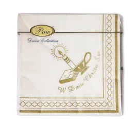 serwetki-papierowe-w-dniu-chrztu-swietego-33x33cm-20-szt-paw-chrzest