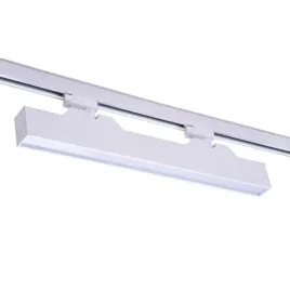 lampa-do-3-fazowego-szynoprzewodu-linnea-led-24w-3000k-biala