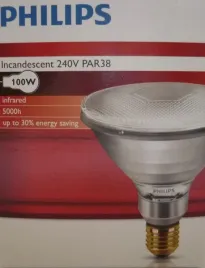 zarowka-promiennika-philips-100w-par-biala