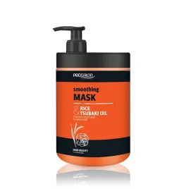 chantal-riceandtsubaki-maska-wygladzajaca-1000ml