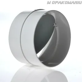150mm-lacznik-z-zaworem-zwrotny694-ko150-22