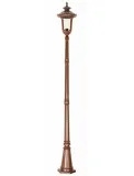 latarnia-chicago-cc5-m-ip44-elstead-lighting