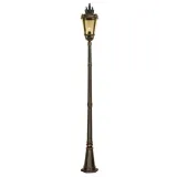 latarnia-baltimore-bt5-l-ip44-elstead-lighting