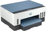 drukarka-hp-smart-tank-725-stan-nowy
