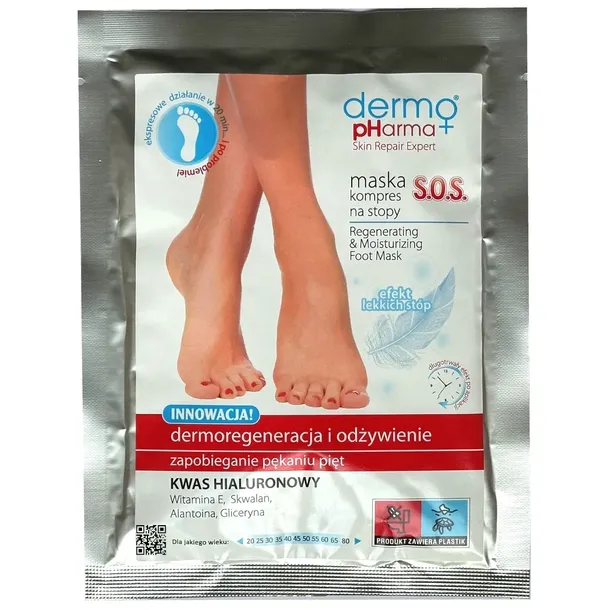 dermo-pharma-maska-kompres-na-stopy-sos-kod-producenta-03637