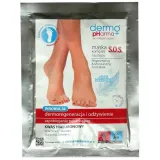 dermo-pharma-maska-kompres-na-stopy-sos-kod-producenta-03637