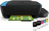 hp-inktank-319-stan-nowy