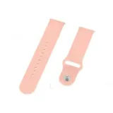 pasek-20mm-pink-stan-nowy