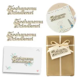 scrapki-drewniane-kochanemu-dziadkowi-90x30-mm-3-szt
