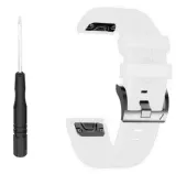 paski-do-garmin-26mm-g08-bialy-stan-nowy